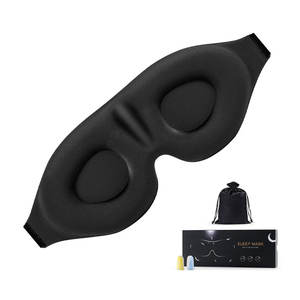 โฟมหน่วยความจํา 3D แบบปรับได้ฉลากส่วนตัวหรูหราที่กําหนดเองเดินทางกลางคืนปกปิดการนอนหลับตาหน้ากากนอนหลับพร้อมแผ่นจมูกและยางยืด - Product Image 2