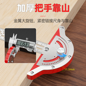 Carpentry Marking Ruler Metal 52cm Stroke Radius <b>Measurement</b> Calibration <b>Tool</b> For Woodworking Edge Ruler - Product Image 5