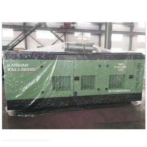 Compresor de Aire Kaishan Zega KSZJ-29/23 de Tornillo, <span class=keywords><strong>Marca</strong></span> Kaishan, 1100cfm - Product Image 4