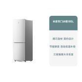 Refrigerador de Doble Puerta CN Mijia 185L, Nueva Versión 2025, Plateado, Inverter, Ahorro de Energía, Sin Escarcha, Mini Refrigerador Doméstico para el Hogar - Product Image 6