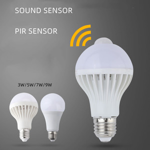 110V 220V 27 27 22 22 3W 5W 7 9 9W OUND nduction ensensor Mart oooo - Product Image 2