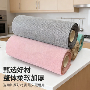 Chiffon de cuisine jetable pour personne pressée, rectangulaire, couleur unie, sans peluches - Product Image 4