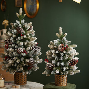 Árbol de Navidad Compacto de Pino Noble de 60cm/90cm con Luces LED, Piñas y Bayas Rojas para Hogar, Hotel y Compras - Venta al por Mayor de Fábrica - Product Image 2