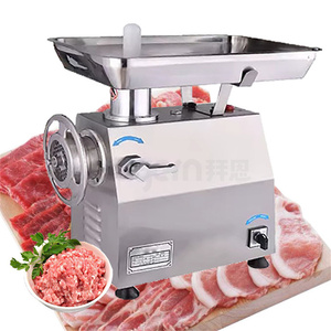 Bayern Hot Selling High Quality TK22 TK32 Chicken <b>Meat</b> <b>Grinder</b> With Variable Speed - Product Image 2