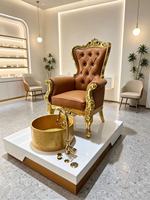 Fauteuil de pédicure pour enfants avec bassin pour les pieds et option de vibration, couleurs personnalisées, mobilier de salon