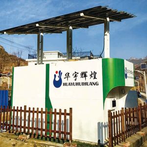 HYHH vendite dirette della fabbrica 20 metri cubi al giorno di energia solare impianto di trattamento delle acque mobili impianto di fogna - Product Image 2