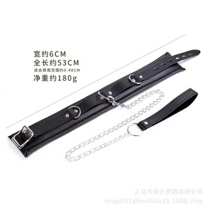 Ensemble de bondage SM en cuir avec boucle en éponge, 7 pièces ou 5 pièces, comprenant collier, collier de cou, mors, fouet et dispositif de traction, vente en gros - Product Image 5