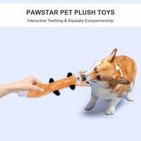 Jouet pour chien en peluche en suède en forme de coquille, collection animaux, jouet à mâcher interactif et amusant, durable, pour le nettoyage des dents, animal en peluche doux pour chiot