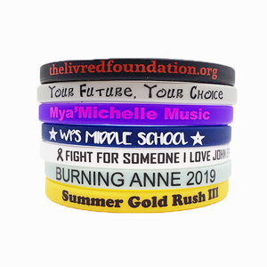 צמיד סיליקון מותאם אישית רצועת היד צמידים גומי מודפסים 12 מ "מ עבור קידום - Product Image 6