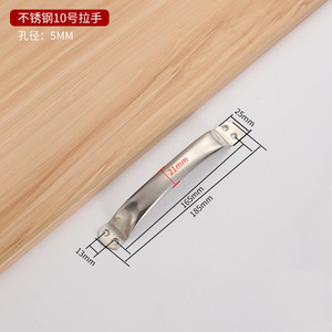 Contemporary Stainless Steel Tubular Handles for Kitchen Closet <b>Drawer</b> Living Room School Hospital Apartment Dining Gym 128mm - Product Image 2