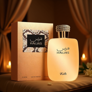 Hawas Jin Eau De Parfum 100 ml, Spray Floral de Larga Duración para Mujer - Product Image 2