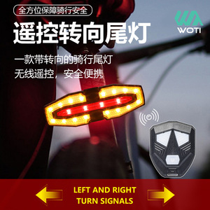 ยัวลี่ไฟท้ายจักรยาน LED กันน้ำพร้อมอินเทอร์เฟซการชาร์จไมโครยูเอสบีสำหรับขี่กลางคืนอุปกรณ์ปั่นจักรยานเสือภูเขา - Product Image 5