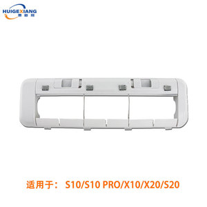 Cubierta del cepillo principal para aspiradora robot Dreame S30 X10 X20 X30 X40 S10 S20 W1S, accesorio de cepillo giratorio de 210 mm x 64 mm - Product Image 4