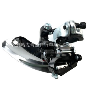 Dérailleur avant Saiguan 9 vitesses réglable en métal, composant de vélo non personnalisable - Product Image 5