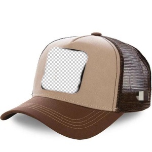 Cappello da camionista regolabile a 5 pannelli con stampa cartoon, in cotone e rete, con patch quadrata a forma di animale, per uomo e donna, casual da esterno - Product Image 5
