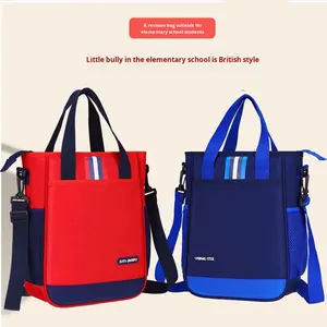 Mochila Cruzada Infantil <span class=keywords><strong>Linda</strong></span> de Tela Oxford Impermeable, Superligera y Adorable para Estudiantes de Primaria y Secundaria - Product Image 3