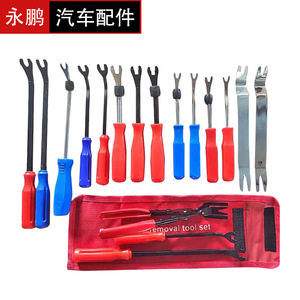 12 - Product Image 1