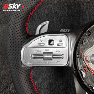 Convient pour <span class=keywords><strong>Mercedes</strong></span> Benz W204 W205 W211 W212 W222 W213 W218 <span class=keywords><strong>W219</strong></span> GLE GLA CLA <span class=keywords><strong>Volant</strong></span> en cuir amélioré - Product Image 4