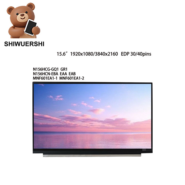 Wholesale Original New A+ 15.6" Lcd Screen N156HCG GQ1 GR1 N156HCN EBA EAA EAB MNF601EA1-1 MNF601EA1-2