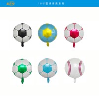 Ballon de sport de haute qualité de 18 pouces, imprimé brillant, pour basket-ball, volley-ball, football, décoration de fête d'anniversaire ou de mariage