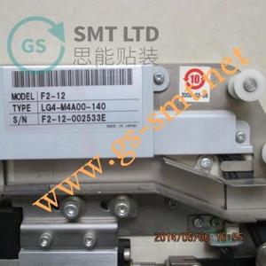 Alimentateur de ruban SMT PART F2-12MM LG4-M4A00-120 pour machine I-Pulse - Product Image 4