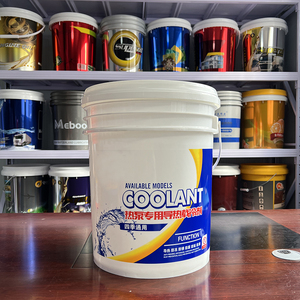 Bpa-free nhựa xô Thùng cấp thực phẩm có thể tái chế đóng gói trống và hóa chất lưu trữ Thùng - Product Image 3