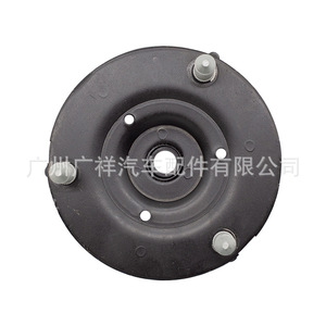 Soporte de Amortiguador para Toyota Land Cruiser 3400, 48609-35030, Montado en el Techo, Pieza de Repuesto Nueva - Product Image 4