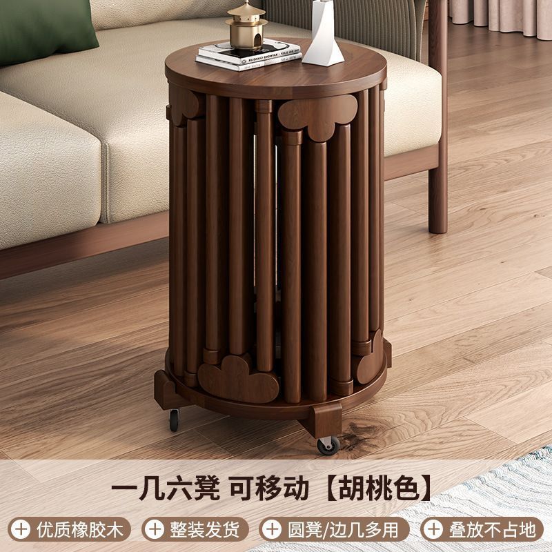 Walnut-colored six-in-one imported rubberwood wheels
