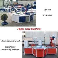 Machine automatique de fabrication de tubes en carton en spirale, machine d'enroulement automatique, boîte de vitesses à roulements, moteur haute capacité 20 PCS/MIN, papier toilette