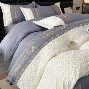 Parure de lit quatre pièces en soie glacée d'été, écologique <span class=keywords><strong>et</strong></span> durable, qualité 200TC, mélange polyester-coton, ultra-douce, housse de <span class=keywords><strong>couette</strong></span>, drap plat <span class=keywords><strong>et</strong></span> drap-housse - Product Image 5