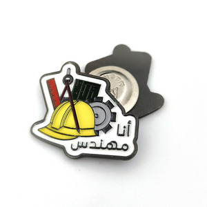 Pas cher prix <span class=keywords><strong>Souvenir</strong></span> Badge je suis un ingénieur concepteur <span class=keywords><strong>photographe</strong></span> peintre cadeaux de remise des diplômes épingles en émail métal fer autocollants personnalisés - Product Image 4