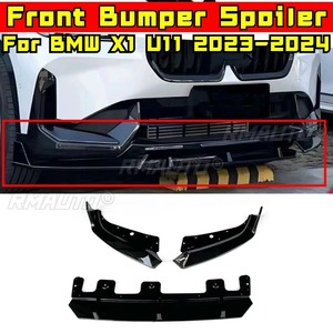 สปอยเลอร์กันชนหน้ารถยนต์ ชิ้นส่วนตกแต่งสำหรับ BMW X1 U11 2023-2024 ฝาครอบป้องกันกันชน อุปกรณ์ตกแต่งรถยนต์ - Product Image 2