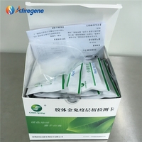 Test rapide de détection des résidus de Clenbutérol pour usage vétérinaire sur échantillons urinaires, 50 tests/kit, usage commercial et domestique, durée de conservation de 12 mois