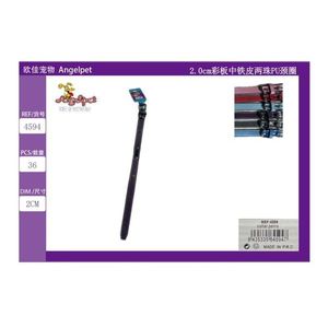 Collare Premium per Animali Domestici con Anello in PU a Doppia Perla e Piastra Colorata in Ferro da 2,0 cm - Product Image 3