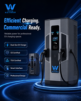 Chargeur EV GBT haute puissance commercial 60-480 kW DC, station de recharge rapide pour voitures électriques, état neuf avec fonction RFID, vente en gros