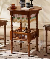 Table basse ronde en bois massif de style rétro français pour salon, petite table de chevet créative avec rideau de perles