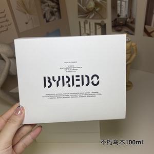 Profumo da Uomo <span class=keywords><strong>Universalis</strong></span>, Spray Corpo a Lunga Durata, Consegna in 2-4 Giorni, Eau de Toilette per Uomo, Disponibile negli Stati Uniti - Product Image 4