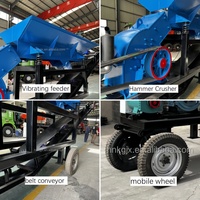 Broyeur de pierres de ciment portable, Machine de fabrication de sable mobile efficace, Équipement de concasseur de blocs de bauxite