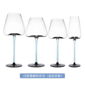 Ensemble de 3 verres à <span class=keywords><strong>vin</strong></span> <span class=keywords><strong>rouge</strong></span> bordeaux faits à la main, à fond concave, en cristal haut de gamme, style luxe léger, pour usage domestique - Product Image 5