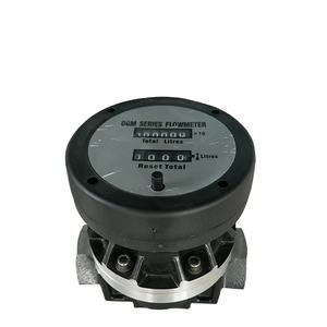 OGMマシナリーメーター楕円形ギアフローメーター - Product Image 4