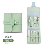 Acier inoxydable coupe-ongles 16 ensembles de oreille creuser coupe-ongles réglé peau morte pince pédicure couteau ongles outils