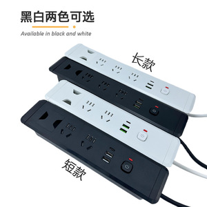 Regleta de Enchufes de Escritorio con 5 Tomas y 2 Puertos USB, con Interruptor, Disponible en Negro y Blanco - Product Image 1