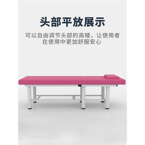 Table de massage pliable avec trou, 185x60x70cm, éponge de densité moyenne, pour salon et usage domestique - Product Image 2