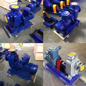 High-Horsepower 10HP Marine Engine Spare Parts Self-Priming Centrifugal Sea Water <b>Pump</b> High-Pressure <b>Vacuum</b> Booster <b>Pump</b> - Product Image 6