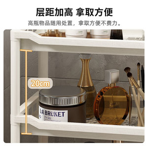 <b>Kitchen</b> <b>Storage</b> Rack Multi Layer Plastic Mobile With Wheels For Food Organization In <b>Kitchen</b> - Product Image 2