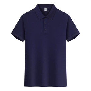 Camisa Polo de Color Sólido, Algodón, Manga Corta, Ropa de Trabajo Corporativa, Uso Diario - Product Image 2