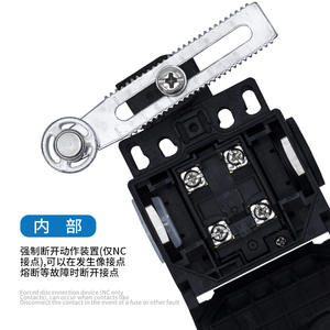 CNTD/Changde Electric C4N-8109N Interrupteur de fin de course vertical de sécurité, indice de protection IP67, interrupteurs de fin de course C4N-812M - Product Image 3