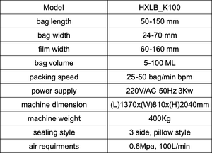 HXLB-K100 Electric 5-100g High-Accuracy Automatic Vertical Weigher Wrapping Gluing Pistachio Almonds Cashew Nut Paper Foil - Product Image 2