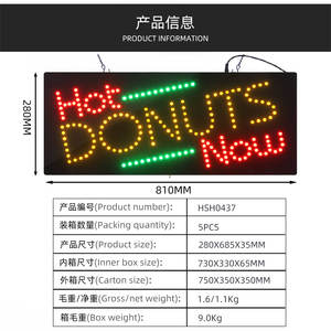 Ciambelle calde luminose da 11*27 pollici ora insegna negozio di alimentari, Display a Led per interni a Led segnaletica animata per panetteria - Product Image 4