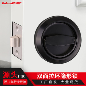 CZ-0930 Round Lock Handle 304 Stainless Steel Hidden Door Handle <b>Brushed</b> Surface Easy Operation Fire Box Accessory - Product Image 2